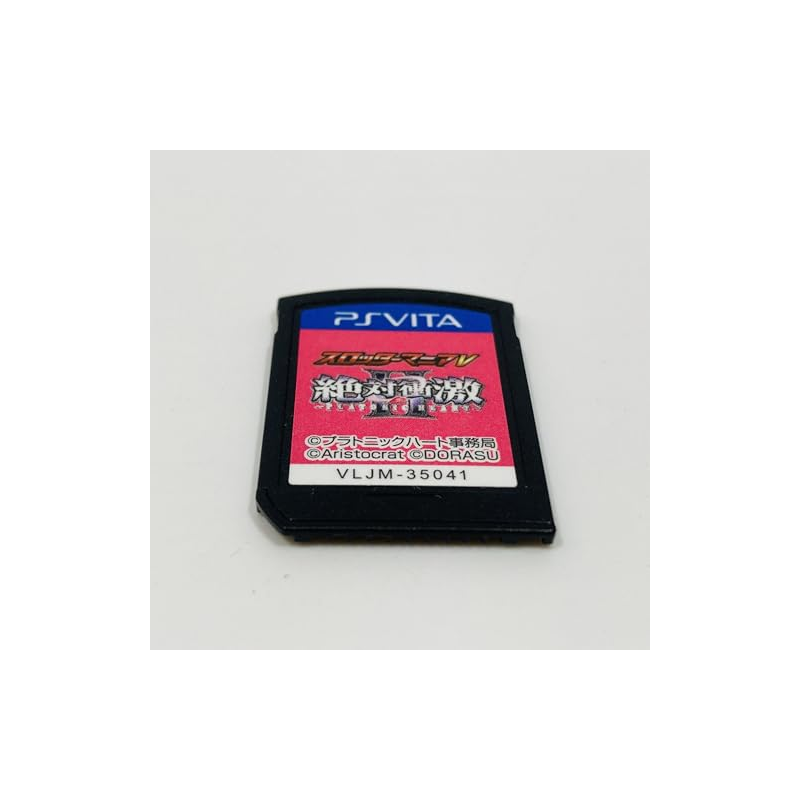Slotter Mania V: Zettai Shougeki II PSVita (nur cartridge) Slotter Mania V: Zettai Shougeki II PSVita (nur cartridge)