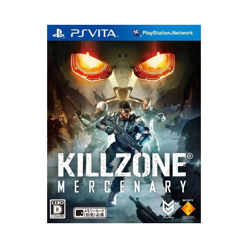 Killzone: Mercenary PSVita (cartridge only) Killzone: Mercenary PSVita (cartridge only)