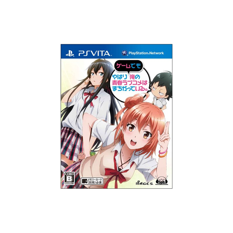 Yahari Game demo Ore no Seishun Love Kome wa machigatteiru PSVita (nur cartridge) Yahari Game demo Ore no Seishun Love Kome wa machigatteiru PSVita (nur cartridge)