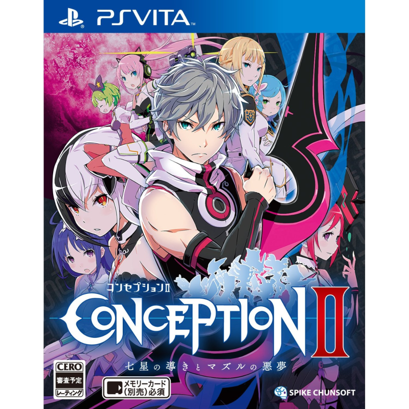 Conception II Shichisei no Michibiki to Mazuru no Akumu PSVita (gebraucht) Conception II Shichisei no Michibiki to Mazuru no Akumu PSVita (gebraucht)