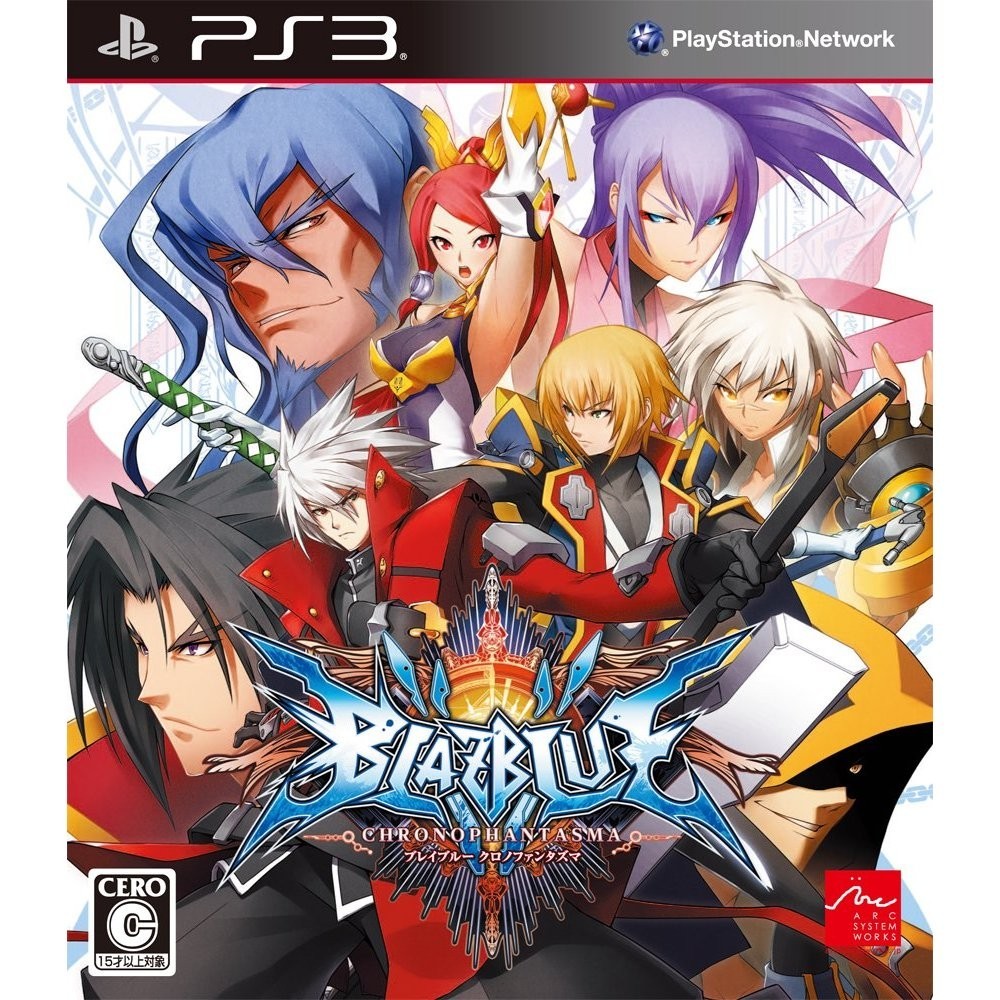 BlazBlue: Chrono Phantasma PS3 BlazBlue: Chrono Phantasma PS3