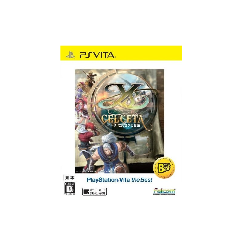 Ys: Celceta no Jukai (PlayStation Vita the Best) (pre-owned) Ys: Celceta no Jukai (PlayStation Vita the Best) (pre-owned)