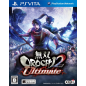 Musou Orochi 2 Ultimate PSVita (nur cartridge) Musou Orochi 2 Ultimate PSVita (nur cartridge)