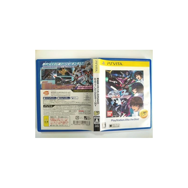 Mobile Suit Gundam Seed Battle Destiny (Playstation Vita the Best) (pre-owned) Mobile Suit Gundam Seed Battle Destiny (Playstation Vita the Best) (pre-owned)