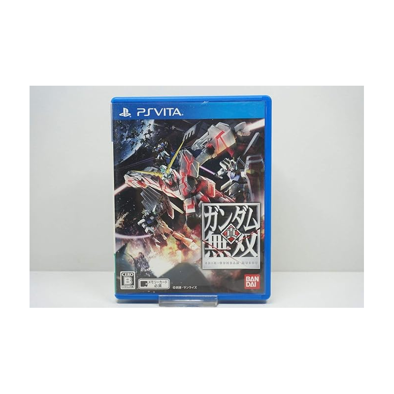 Shin Gundam Musou PSVita (gebraucht) Shin Gundam Musou PSVita (gebraucht)