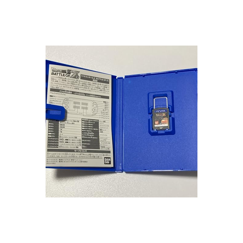 Dragon Ball Z: Battle of Z PSVita (nur cartridge) Dragon Ball Z: Battle of Z PSVita (nur cartridge)