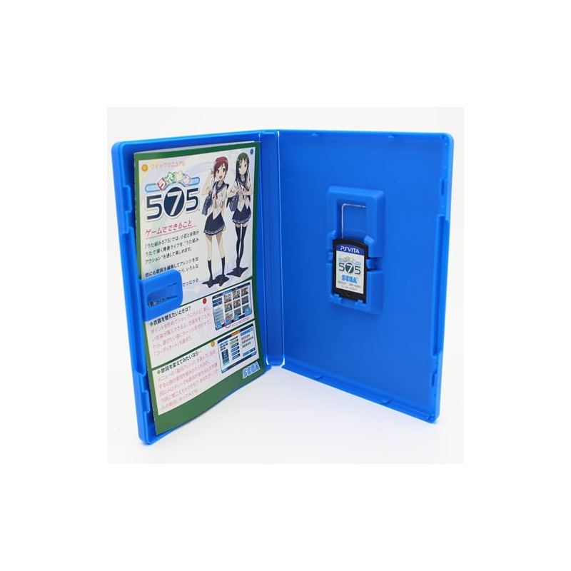 Utagumi 575 PSVita (nur cartridge) Utagumi 575 PSVita (nur cartridge)