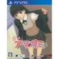 Ebikore + Amagami PSVita (nur cartridge) Ebikore + Amagami PSVita (nur cartridge)