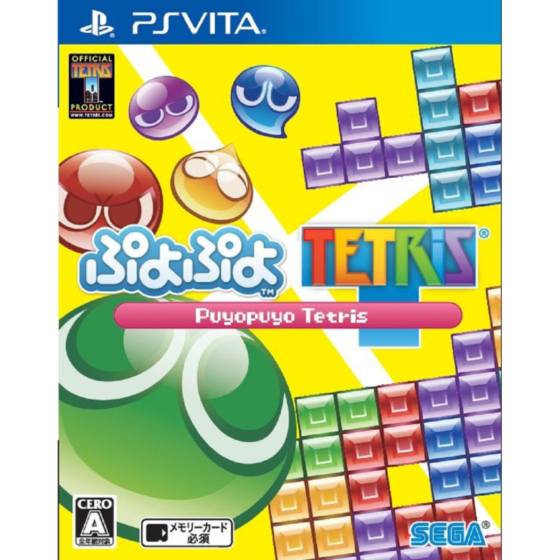 Puyo Puyo Tetris PSVita (cartridge only) Puyo Puyo Tetris PSVita (cartridge only)
