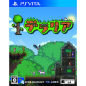 Terraria PSVita (nur cartridge) Terraria PSVita (nur cartridge)