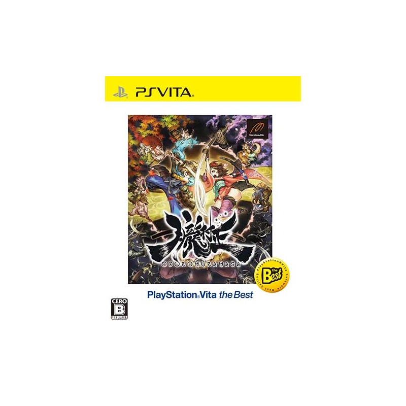 Oboro Muramasa (Playstation Vita the Best) PSVita (nur cartridge) Oboro Muramasa (Playstation Vita the Best) PSVita (nur cartridge)
