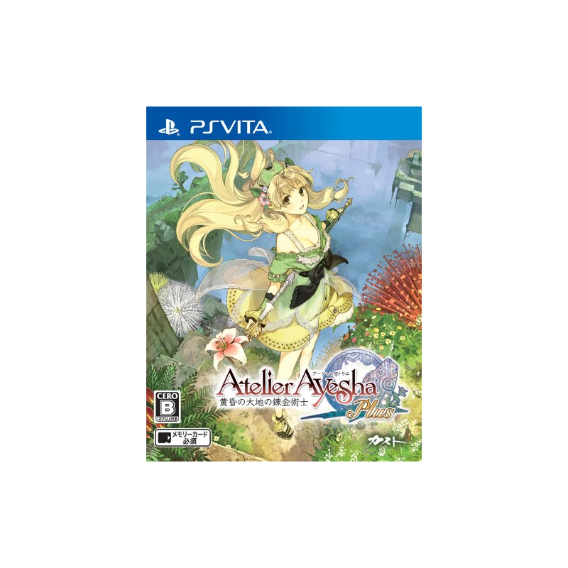 Atelier Ayesha Plus: Koukon no Daichi no Renkinjutsu PSVita (nur cartridge) Atelier Ayesha Plus: Koukon no Daichi no Renkinjutsu PSVita (nur cartridge)