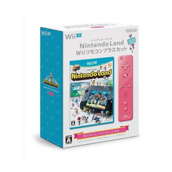 Nintendo Land Wii Remote Control Plus Set (Pink)