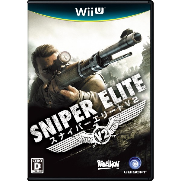 Sniper Elite V2