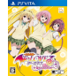 To Love Ru Darkness: Battle Ecstasy PSVita (nur cartridge) To Love Ru Darkness: Battle Ecstasy PSVita (nur cartridge)