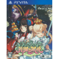 Eiyuu*Senki PSVita (nur cartridge) Eiyuu*Senki PSVita (nur cartridge)