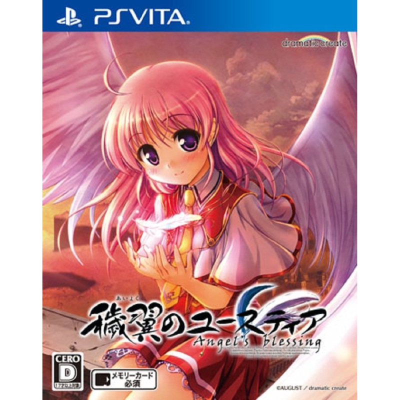 Aiyoku No Eustia Angel's Blessing PSVita (cartridge only) Aiyoku No Eustia Angel's Blessing PSVita (cartridge only)