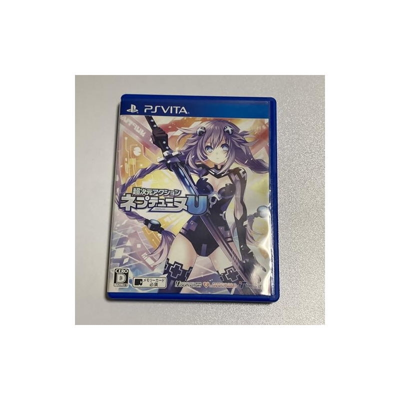 Chou Jigen Action Neptune U PSVita (pre-owned) Chou Jigen Action Neptune U PSVita (pre-owned)