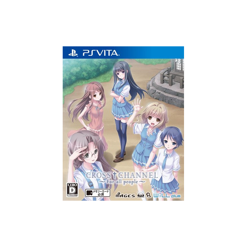 Cross Channel: For All people PSVita (nur cartridge) Cross Channel: For All people PSVita (nur cartridge)