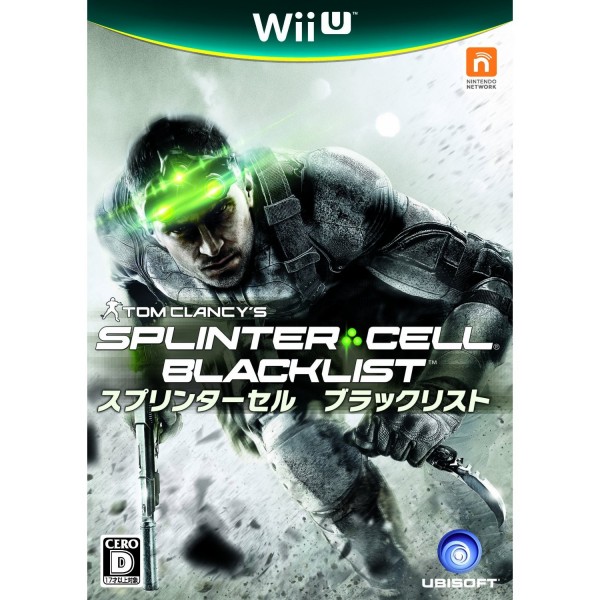 Tom Clancy’s Splinter Cell Blacklist (pre-owned)