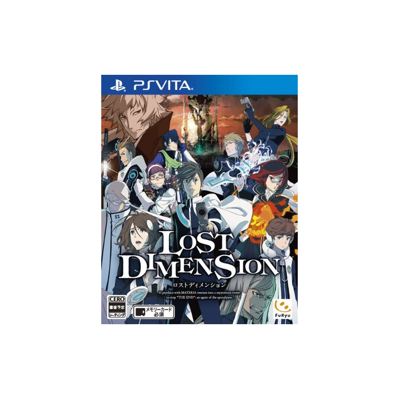 Lost Dimension PSVita (nur cartridge) Lost Dimension PSVita (nur cartridge)
