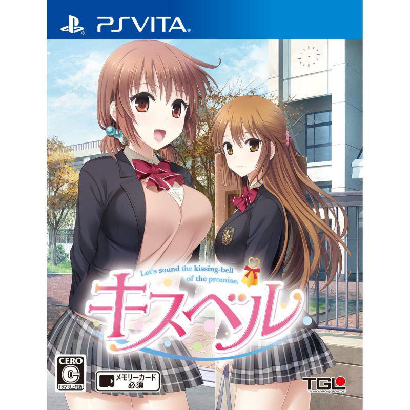 Kiss Bell PSVita (cartridge only) Kiss Bell PSVita (cartridge only)