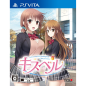 Kiss Bell PSVita (cartridge only) Kiss Bell PSVita (cartridge only)