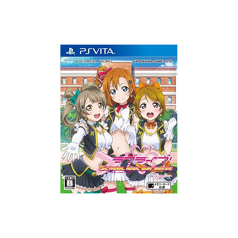Love Live! School Idol Paradise Vol.1 Printemps Unit PSVita (nur cartridge) Love Live! School Idol Paradise Vol.1 Printemps Unit PSVita (nur cartridge)