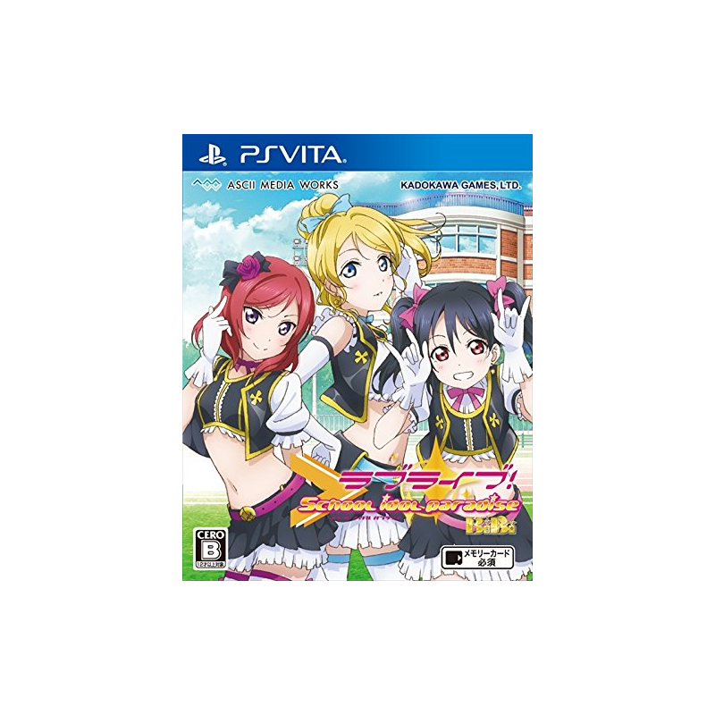 Love Live! School Idol Paradise Vol.2 BiBi Unit PSVita (nur cartridge) Love Live! School Idol Paradise Vol.2 BiBi Unit PSVita (nur cartridge)
