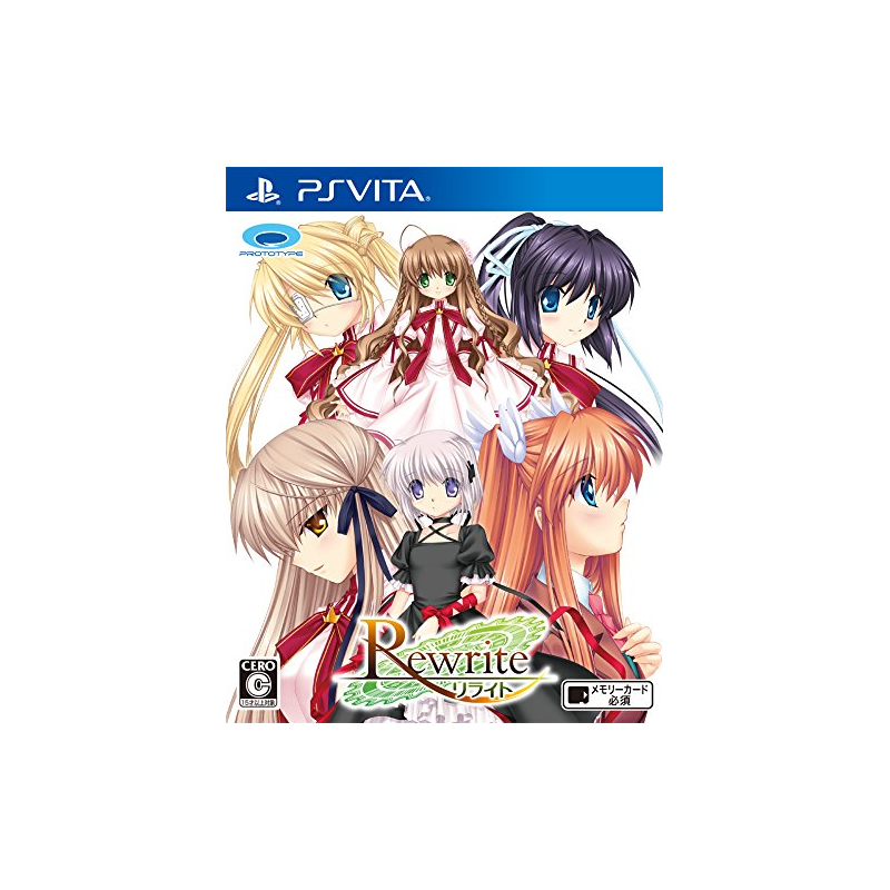 Rewrite PSVita (pre-owned) Rewrite PSVita (pre-owned)