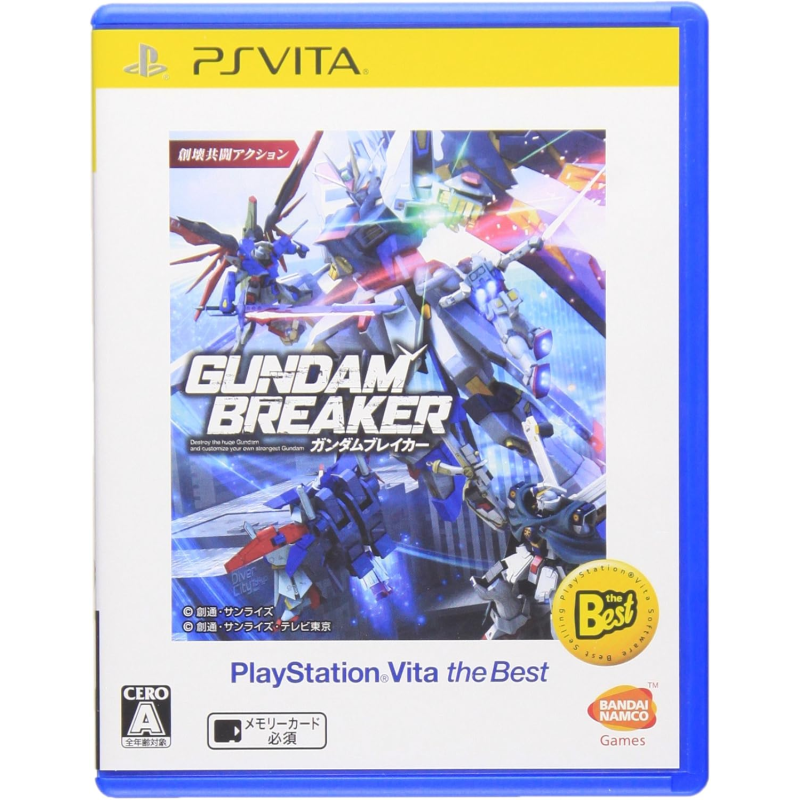 Gundam Breaker (PlayStationVita the Best) (pre-owned) Gundam Breaker (PlayStationVita the Best) (pre-owned)