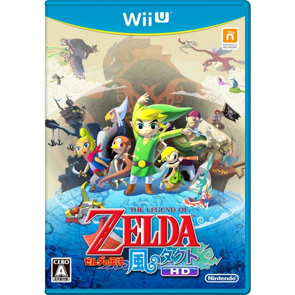 The Legend of Zelda: Kaze no Takuto HD Wii U The Legend of Zelda: Kaze no Takuto HD Wii U