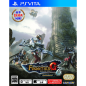 Monster Hunter Frontier G6 Premium Package PSVita (nur cartridge) Monster Hunter Frontier G6 Premium Package PSVita (nur cartridge)