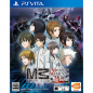 M3 Sono Kuroki Hagane: Mission Memento Mori PSVita (nur cartridge) M3 Sono Kuroki Hagane: Mission Memento Mori PSVita (nur cartridge)
