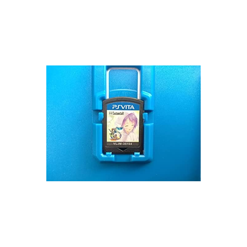 Sengoku Hime 5: Senka Tatsu Haou no Keifu PSVita (nur cartridge) Sengoku Hime 5: Senka Tatsu Haou no Keifu PSVita (nur cartridge)