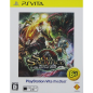 SOUL SACRIFICE DELTA (PLAYSTATION VITA THE BEST) PSVita (nur cartridge) SOUL SACRIFICE DELTA (PLAYSTATION VITA THE BEST) PSVita (nur cartridge)