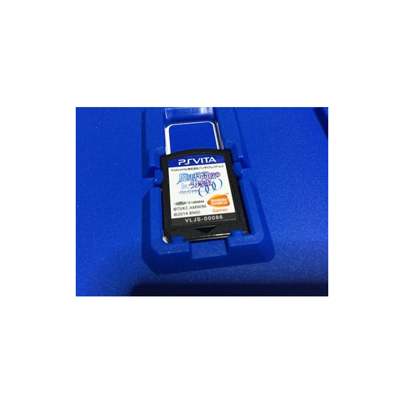 Mahouka Koukou No Rettousei: Out of Order PSVita (nur cartridge)