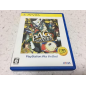 PERSONA 4: THE GOLDEN (PLAYSTATION VITA THE BEST) (gebraucht) PERSONA 4: THE GOLDEN (PLAYSTATION VITA THE BEST) (gebraucht)