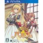 PARFAIT PSVita (nur cartridge) PARFAIT PSVita (nur cartridge)