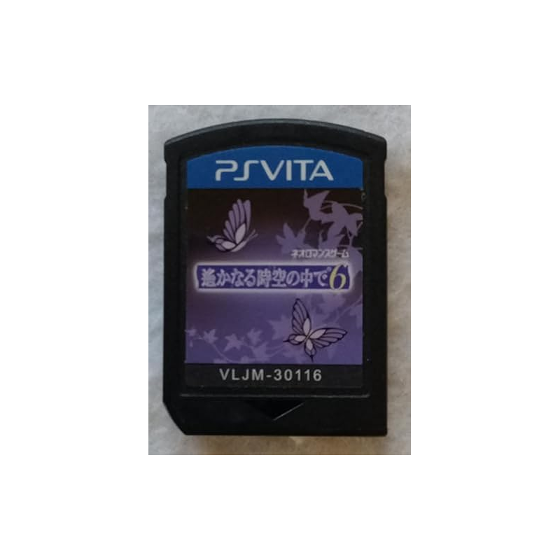 HARUKANARU TOKI NO NAKA DE 6 PSVita (nur cartridge) HARUKANARU TOKI NO NAKA DE 6 PSVita (nur cartridge)