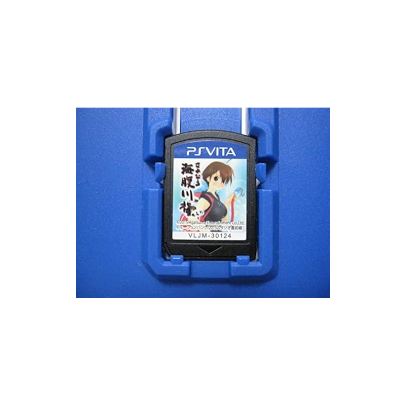 SAYONARA UMIHARA KAWASE CHIRARI PSVita (cartridge only) SAYONARA UMIHARA KAWASE CHIRARI PSVita (cartridge only)