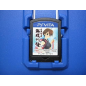 SAYONARA UMIHARA KAWASE CHIRARI PSVita (cartridge only) SAYONARA UMIHARA KAWASE CHIRARI PSVita (cartridge only)