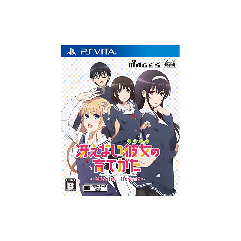 SAENAI HEROINE NO SODATEKATA: BLESSING FLOWERS PSVita (nur cartridge) SAENAI HEROINE NO SODATEKATA: BLESSING FLOWERS PSVita (nur cartridge)