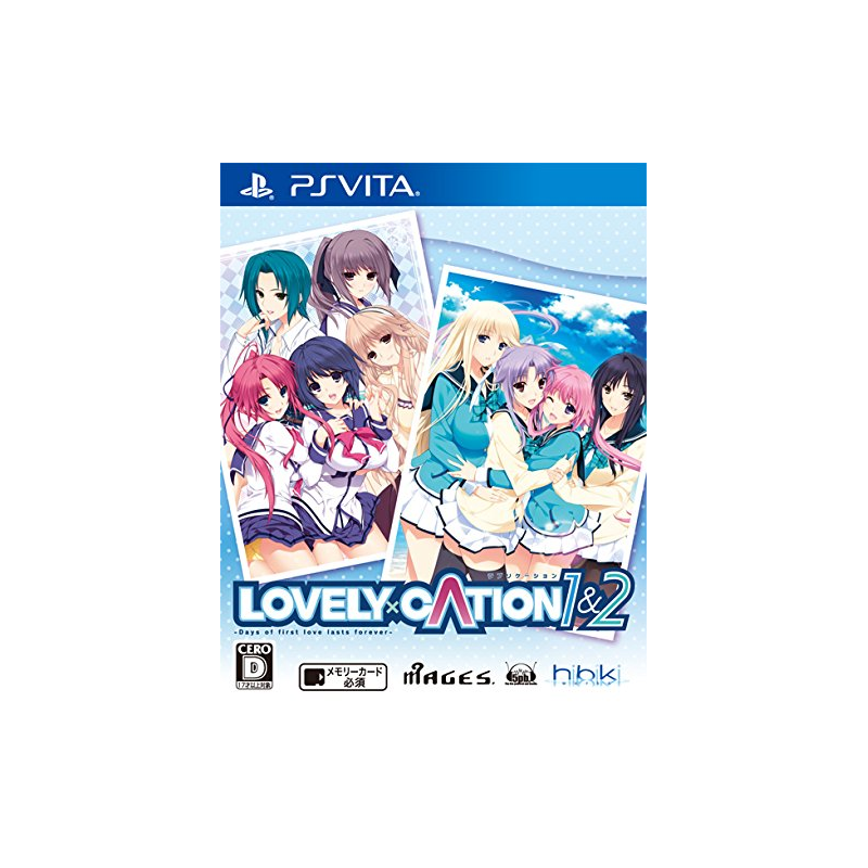 LOVELY X CATION 1&2 PSVita (cartridge only) LOVELY X CATION 1&2 PSVita (cartridge only)