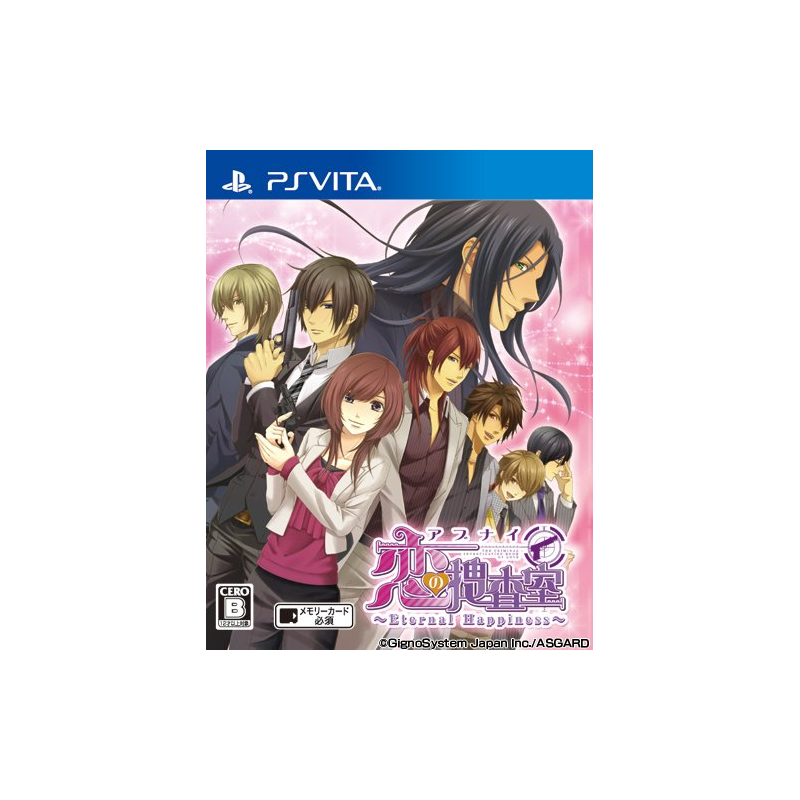 ABUNAI KOI NO SOUSASHITSU: ETERNAL HAPPINESS PSVita (nur cartridge) ABUNAI KOI NO SOUSASHITSU: ETERNAL HAPPINESS PSVita (nur cartridge)