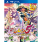 FUSHIGI NO DUNGEON FUURAI NO SHIREN 5 PLUS: FORTUN TOWER TO UNMEI NO DICE PSVita (cartridge only) FUSHIGI NO DUNGEON FUURAI NO SHIREN 5 PLUS: FORTUN TOWER TO UNMEI NO DICE PSVita (cartridge only)