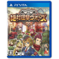 ZETTAI GEIGEKI WARS PSVita (cartridge only) ZETTAI GEIGEKI WARS PSVita (cartridge only)