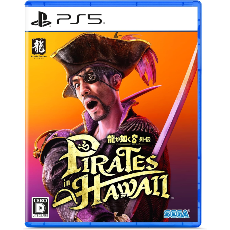 Like a Dragon: Pirate Yakuza in Hawaii (Multi-Language) PS5 (pre-owned)