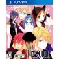 I DOLL U PSVita (cartridge only) I DOLL U PSVita (cartridge only)