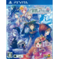 ZETTAI MEIKYUU: HIMITSU NO OYAYUBI HIME PSVita (cartridge only) ZETTAI MEIKYUU: HIMITSU NO OYAYUBI HIME PSVita (cartridge only)